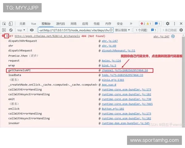 hga035皇冠注册账号的常见错误及避免方法详解